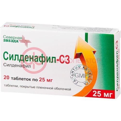 Силденафил-сз таблетки покрытые пленочной оболочкой 25мг №20