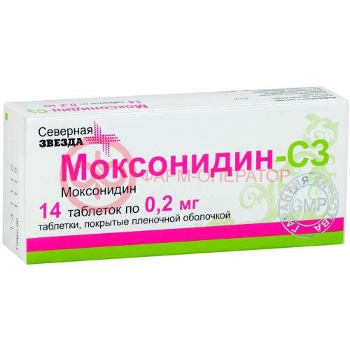 Моксонидин-сз таблетки покрытые пленочной оболочкой 0.2мг №14