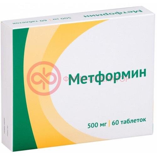 Метформин таблетки 500мг №60