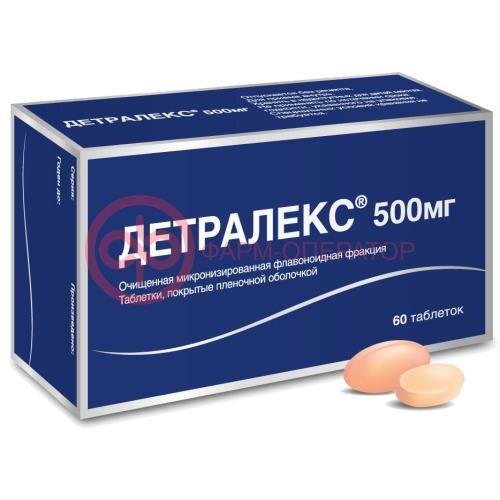 Детралекс таблетки покрытые оболочкой 500мг №60