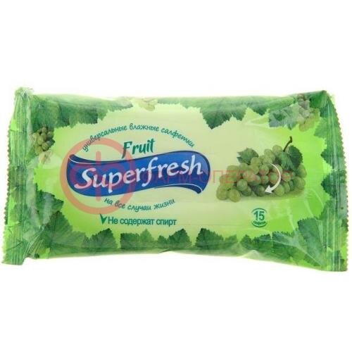 Суперфреш салфетки влажные №15 фрукты