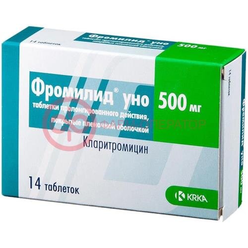 Фромилид уно таблетки кишечнорастворимые с пролонгированным высвобождением покрытые пленочной оболочкой 500мг №14