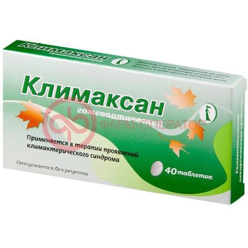 Климаксан гомеопатический таблетки гомеопатические №40
