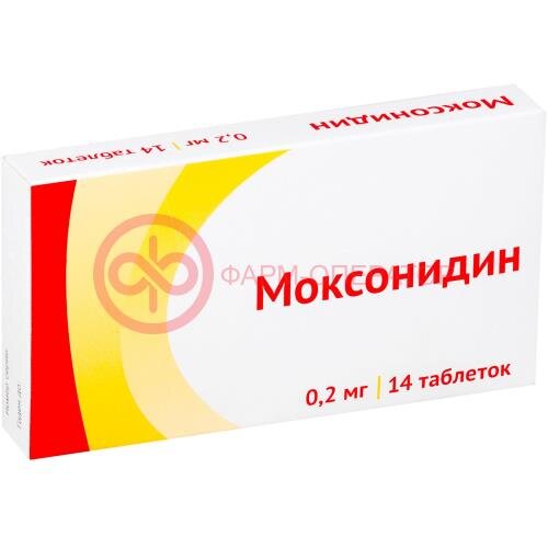 Моксонидин таблетки покрытые пленочной оболочкой 0.2мг №14