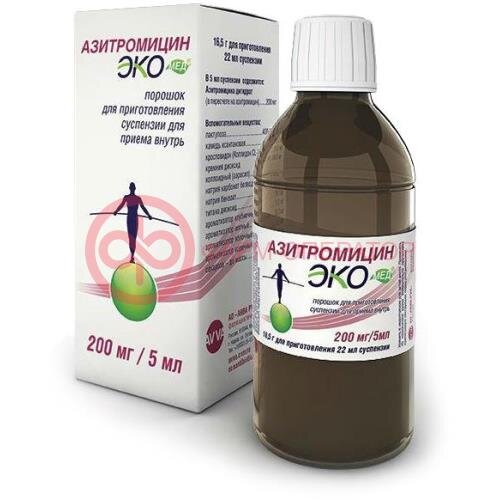 Азитромицин экомед порошок для приготовления суспензии для приема внутрь 200мг/5мл 16.5г №1