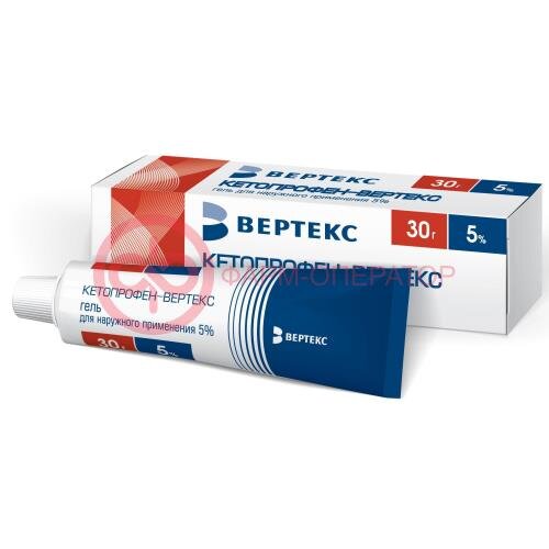 Кетопрофен-вертекс гель для наружного применения 5% 30г