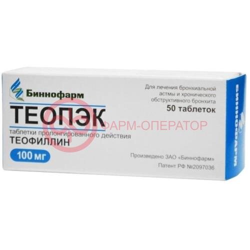Теопэк таблетки с пролонгированным высвобождением 100мг №50
