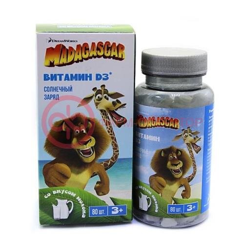 Мадагаскар витамин д3 таблетки жевательные 900мг №80 вкус молока