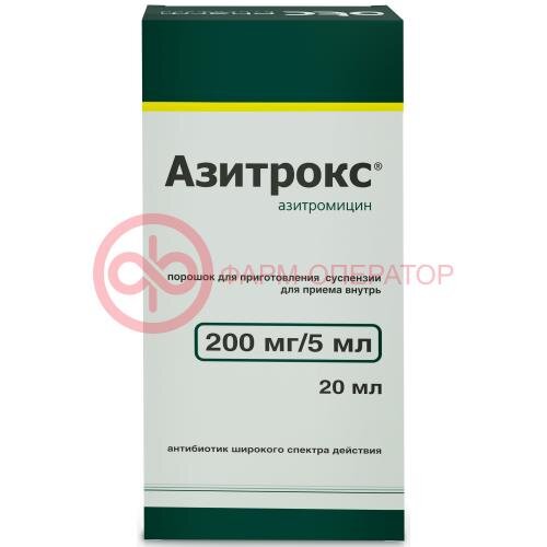 Азитрокс порошок для приготовления суспензии для приема внутрь 200мг/5мл 15.9г в комплекте с ложкой дозировочной и пипеткой дозировочной
