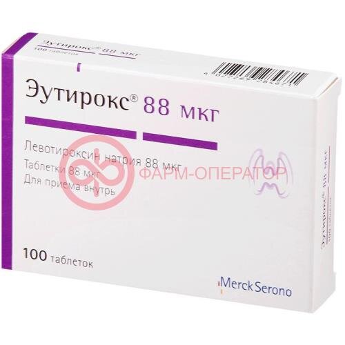Эутирокс таблетки 88мкг №100