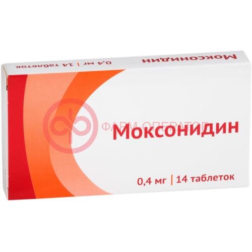 Моксонидин таблетки покрытые пленочной оболочкой 0.4мг №14
