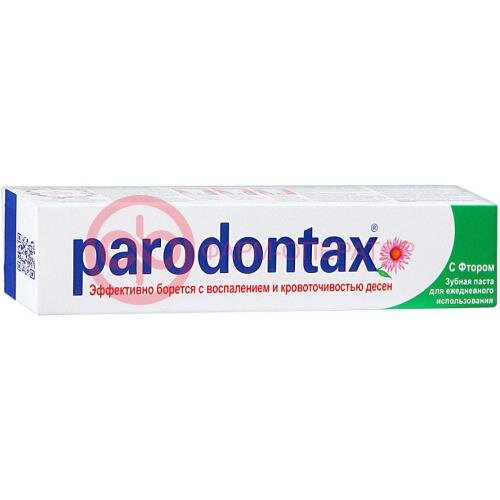 Пародонтакс зуб.паста f 75мл. [paradontax]