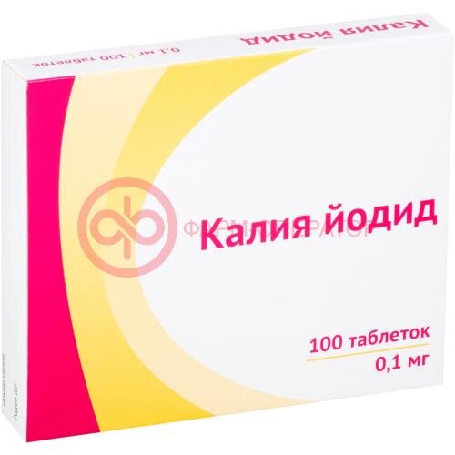 Калия йодид таблетки 0.1мг №100