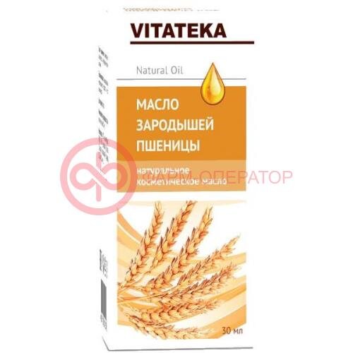 Витатека масло косметическое 30мл зародышей пшеницы