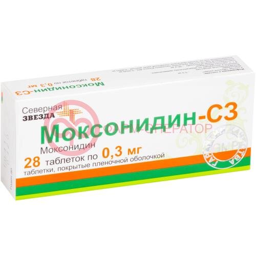 Моксонидин-сз таблетки покрытые пленочной оболочкой 0.3мг №28