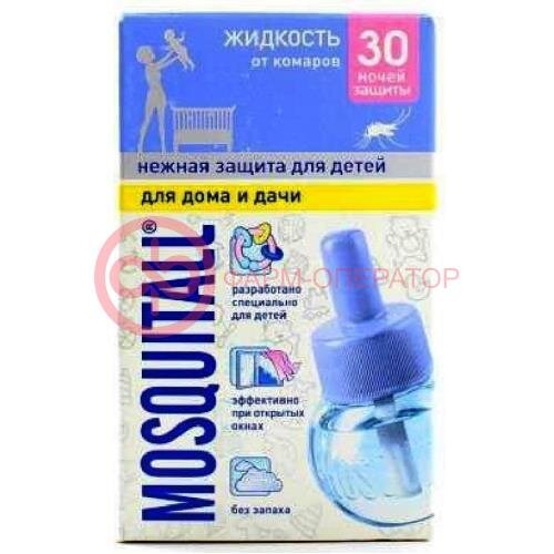 Москитол нежная защита жидкость 30 ночей [mosquital]
