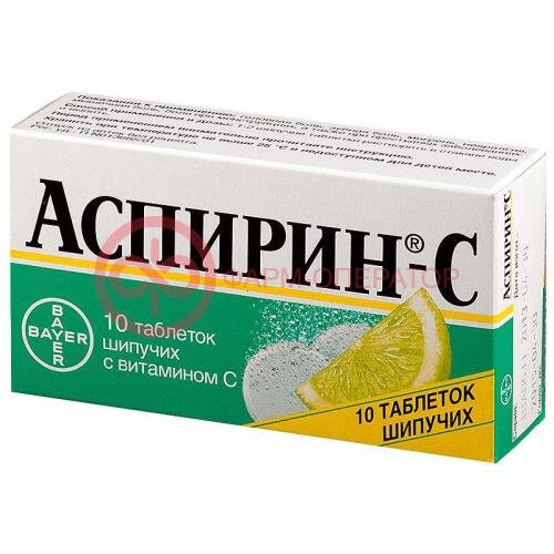 Аспирин-с таблетки шипучие 400мг + 240мг №10