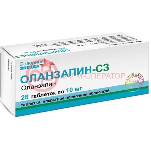 Оланзапин-сз таблетки покрытые пленочной оболочкой 10мг №28