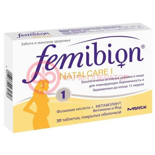 Фемибион 1 таблетки покрытые оболочкой №28