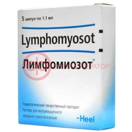 Лимфомиозот раствор для внутримышечного введения гомеопатический 1,1мл №5