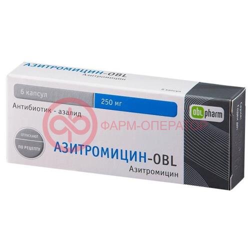 Азитромицин-алиум капсулы 250мг №6