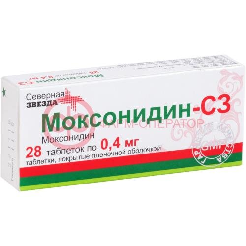 Моксонидин-сз таблетки покрытые пленочной оболочкой 0.4мг №28