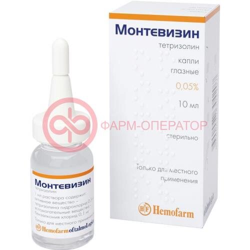 Монтевизин капли глазные 0,05% 10мл в комплекте с насадкой дозирующей