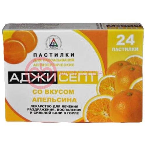 Аджисепт таблетки для рассасывания №24 апельсин