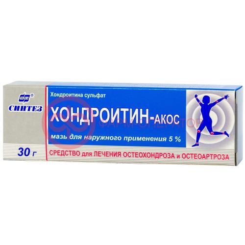Хондроитин-акос мазь для наружного применения 5% 30г