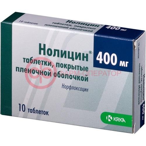Нолицин таблетки покрытые пленочной оболочкой 400мг №10